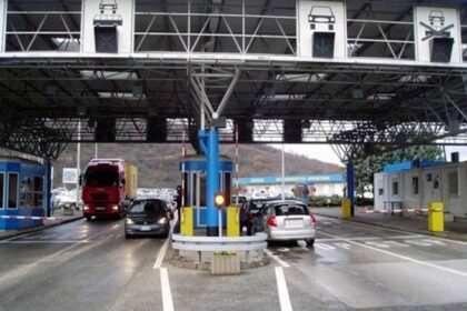 VTK BiH traži hitno stavljanje u funkciju GP Gradiška
