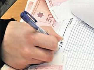 FBiH: Prosječna neto plata u aprilu 1.706 KM, mjesečni pad 1,2%