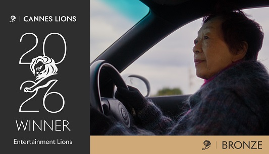 Mazdin dokumentarni film osvojio broncu na festivalu Cannes Lions 2026.