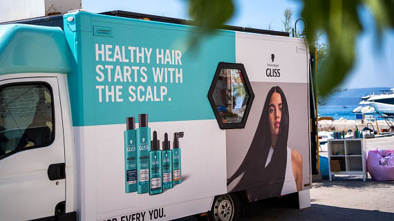 Schwarzkopf Hair Lab karavan stiže u Sarajevo 8. i 9. augusta