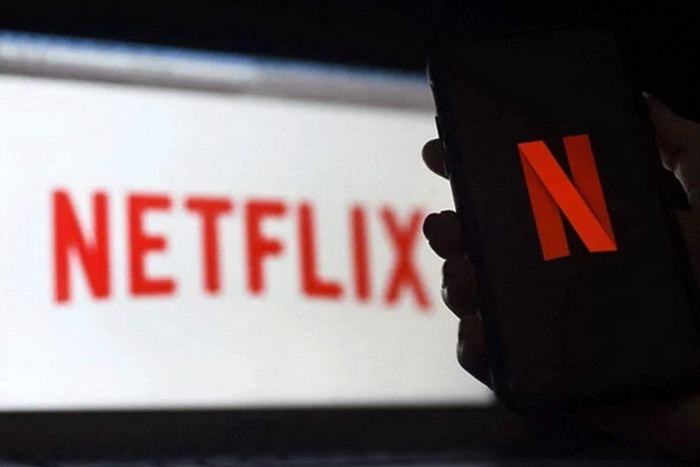 Netflix osigurao prava za prijenos Svjetskog prvenstva 2030. u Španiji i Andori - Biznis.ba