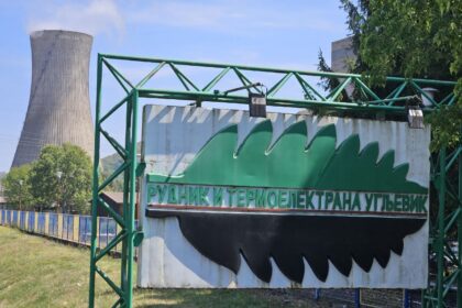 RiTE Ugljevik večeras bi trebala početi s radom, radnici strahuju zbog kvaliteta uglja