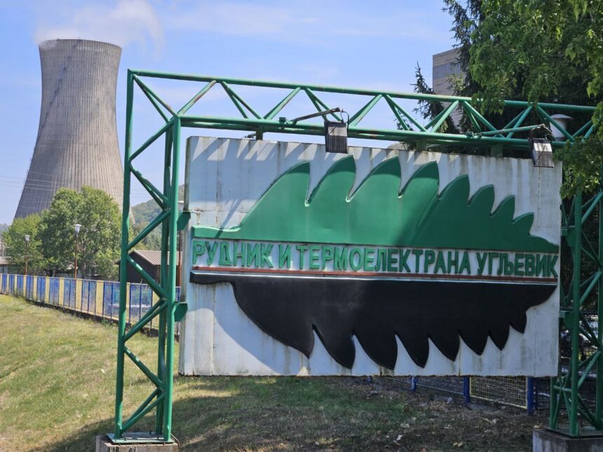 RiTE Ugljevik večeras bi trebala početi s radom, radnici strahuju zbog kvaliteta uglja