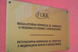 Samir Hadžihusejnović novi predsjedavajući FERK-a